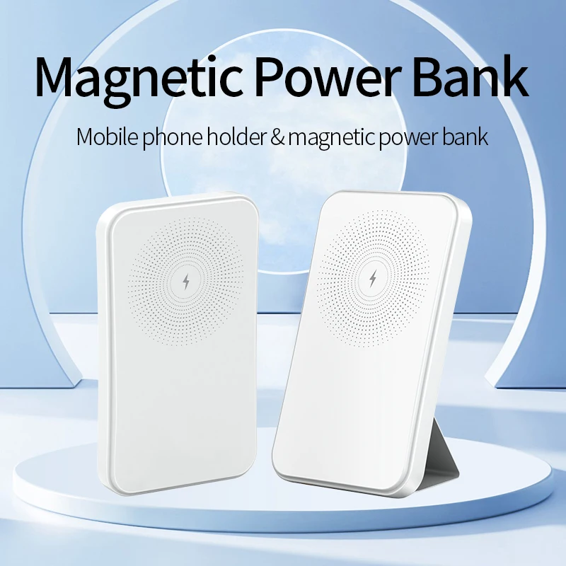 Bracket type magnetic wireless charging treasure 5000 mAh mobile phone portable power bank