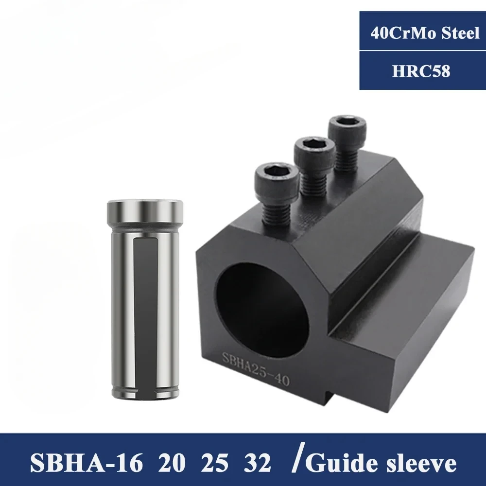 SBHA16-16 SBHA20-25 SBHA25-25 Lathe Inner Diameter Auxiliary Tool Mechanical Lathe Sleeve D16 D20 D25 D32 Lathe Guide Sleeves