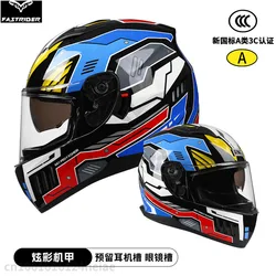 Motorcycle Helmet Dual-lens Cycling Helmet All-season Electric Motorcycle Full Face Helmet casco moto