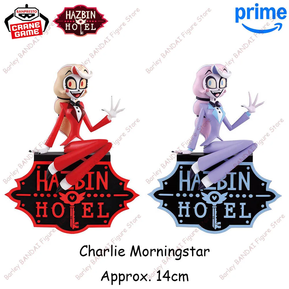 

Welcome to Hazbin Hotel Charlie Morningstar Anime Figure Action Figurine BANPRESTO Genuine Collection Model Toys Holiday Gifts
