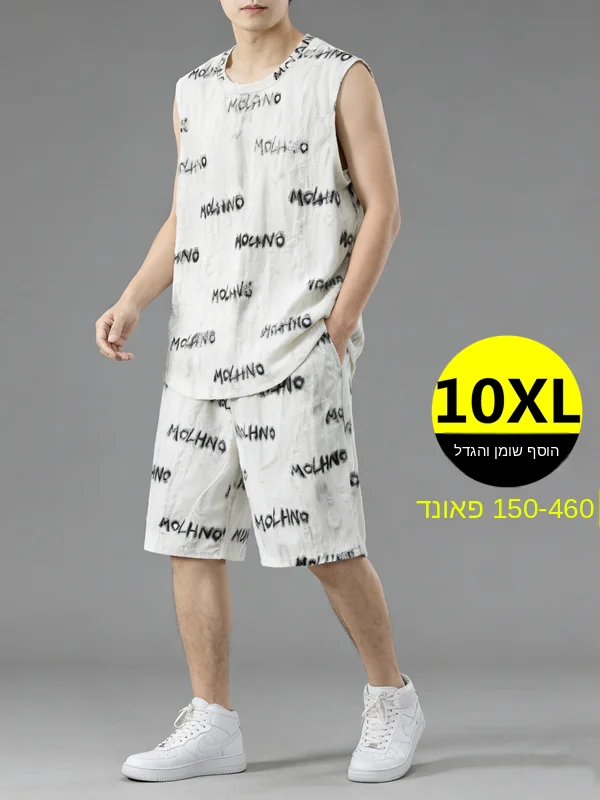 ensemble-de-shorts-et-t-shirt-grande-taille-a-perforations-coupe-ample-manches-courtes-pour-homme-en-polyester-style-decontracte-et-sportif-ideal-pour-l'ete