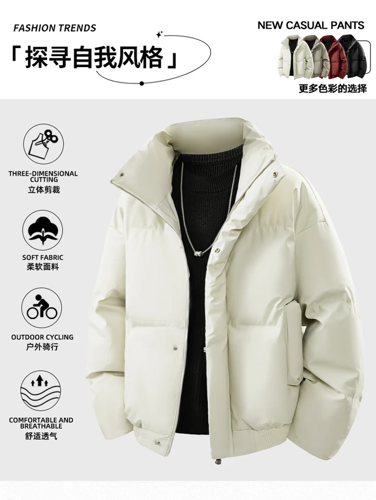 Winter Men Shiny Glossy Stand Collar Thick Padded Leather Cotton Coat Teenagers Warm Cold Proof Casual Street Male Daily Outer