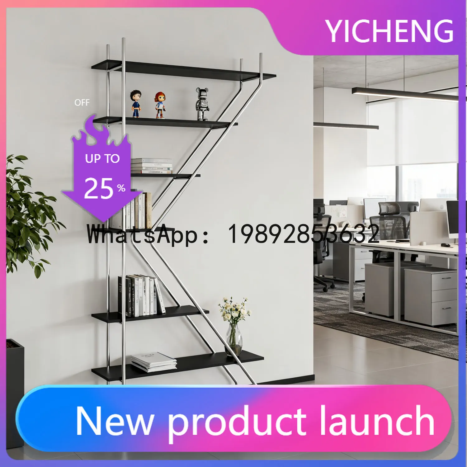 

XL Office Creative Storage Rack File Rack Home Wall-Mounted Bookshelf Light Luxury Display Shelf