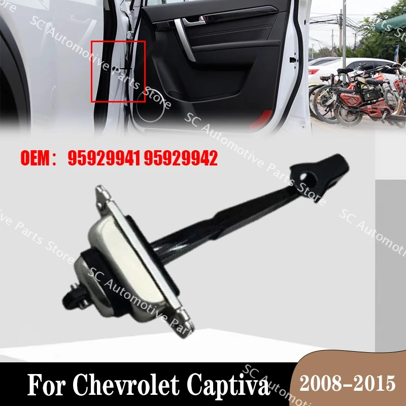 Car Front Rear Door Brake Check Stopper Black Plastic Limiter Auto Repair Tool for Chevrolet Captiva 2008-2015 95929941 95929942