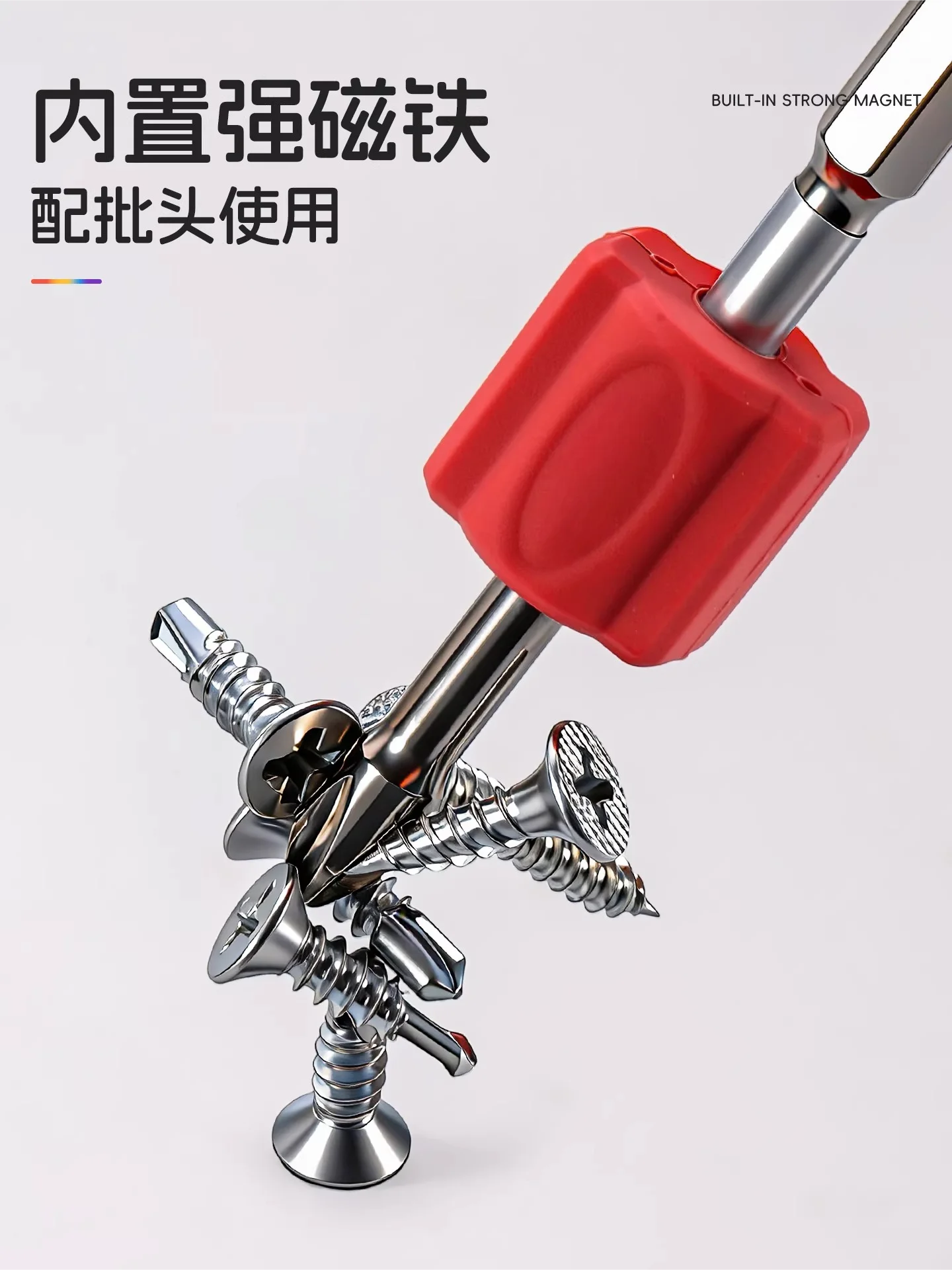 Industrial Grade Screwdriver Bit Magnetizer Demagnetizer Ring for Electric Drill Impact Driver Phillips Bit Maintenance Tools