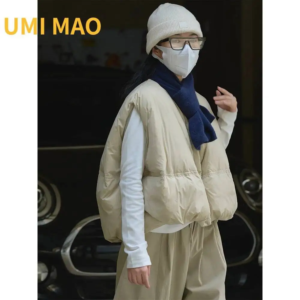Umi Mao 90 White Du… - image