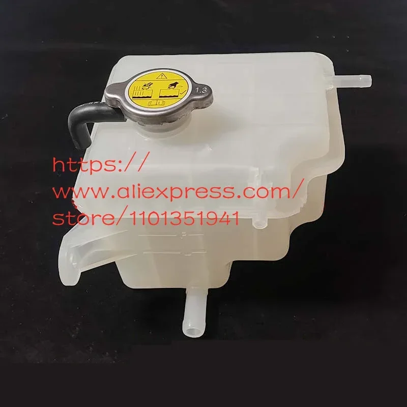 Antifreeze Tank for JAC JS8 Sub-tank Assembly 1311100U3420