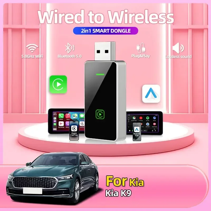 

2025 New Car Styling 2in1 Wired To Wireless Car Play Adapter OEM Car Stereo With USB Plug And Play Accessories For Kia K9