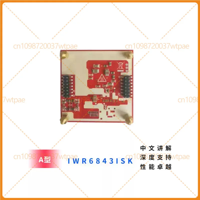 For Radar Development Board for TI IWR6843ISK IWR6843ISK_2.0_A1.0, Breath Heartbeat Living Object Counting Detection