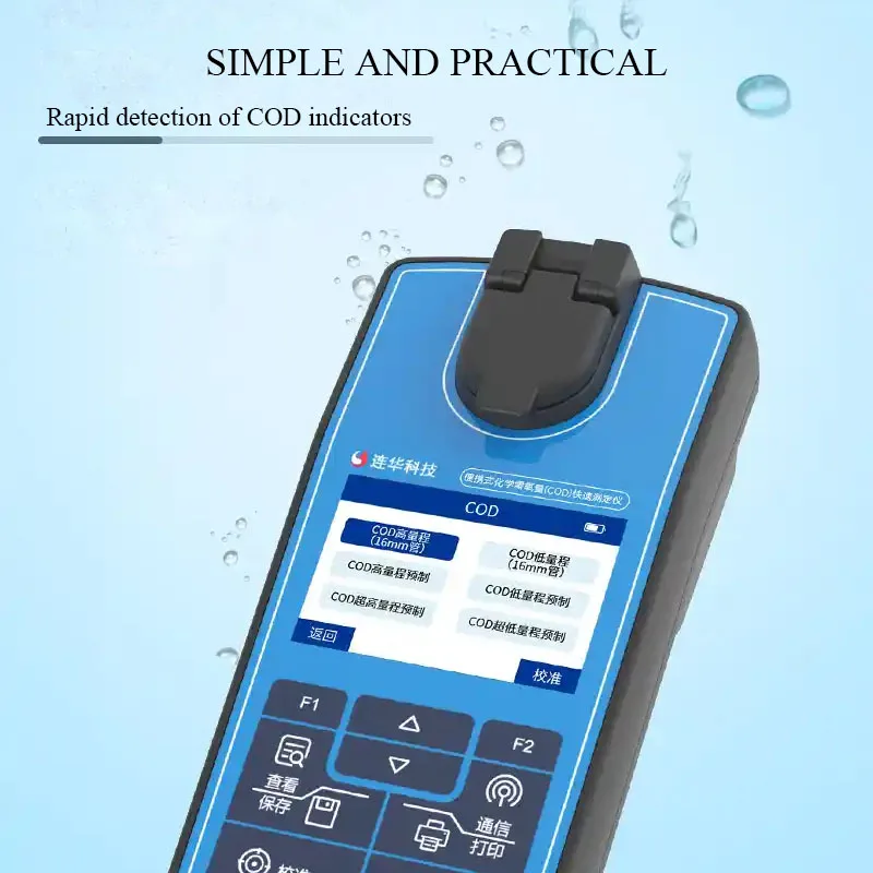 2026 hot 2026 LH-P3COD Portable Water Quality Detector Rapid COD Analyzer Chemical Oxygen Demand (COD) Tester High Range 0-15000