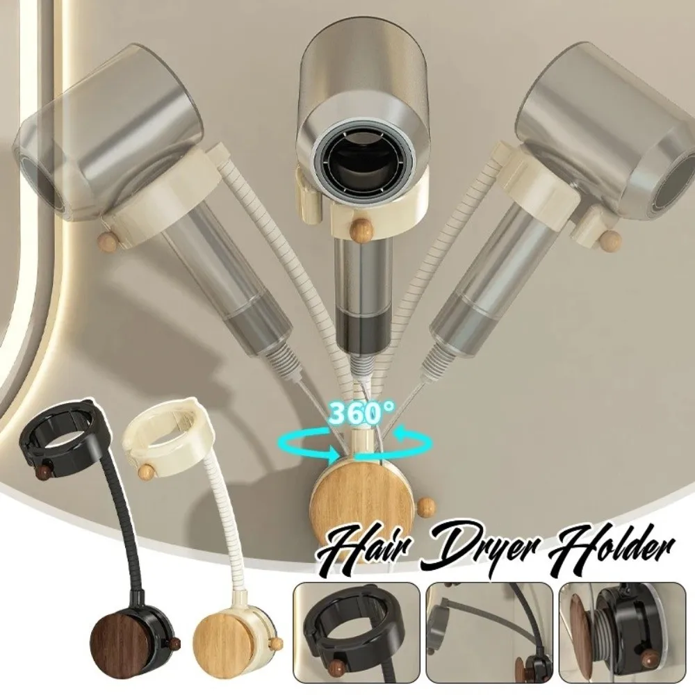 

Rotatable Hairdryer Stand Holder No-Hole Adjustable Hair Dryer Organizer Free-Hands Lazy Hair Dryer Stand Personal Care