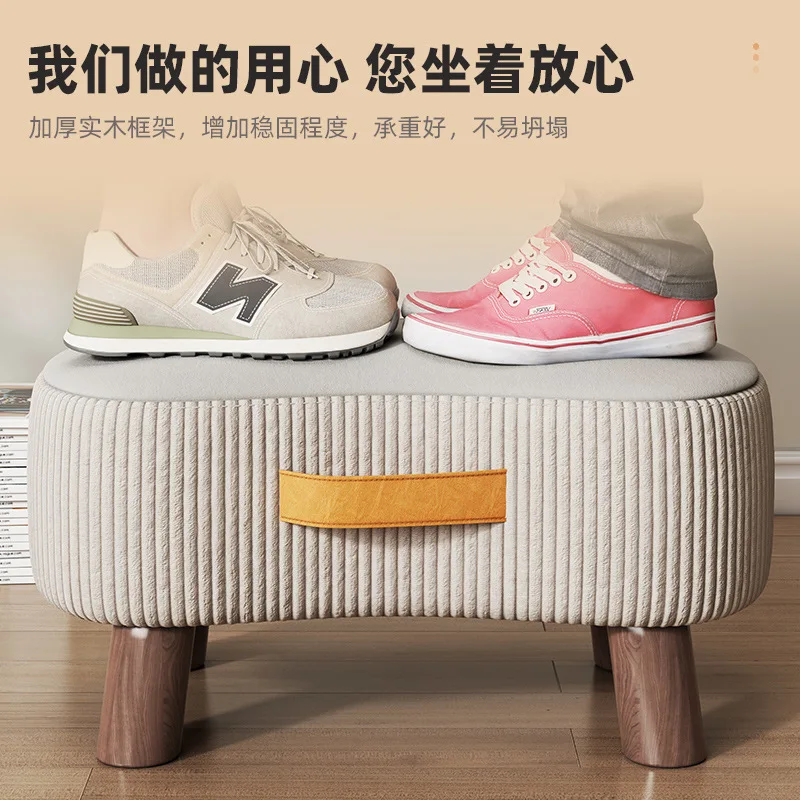 AOLIVIYA Coffee Table Simple Sofa Shoe Chair Hallway Bench Living Room Ottoman Foot Stool