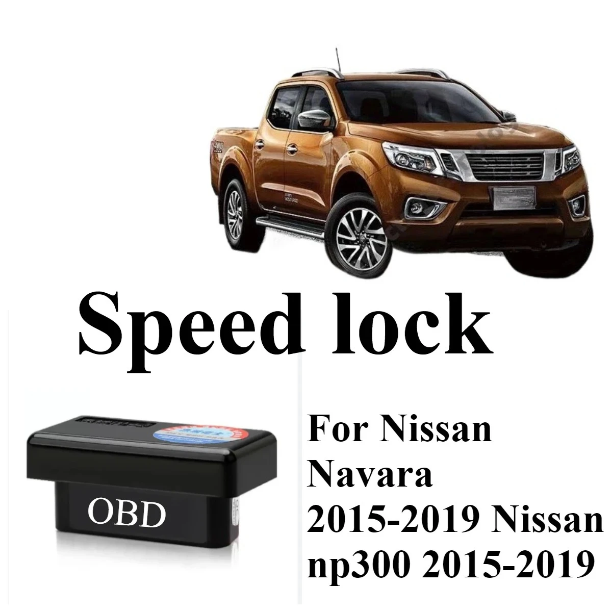 日産ナバラ2015-2019、日産np300-2015-2019用オートドアロックデコーダーobd（スピードロック＆ドアロック対応）カーモジュール