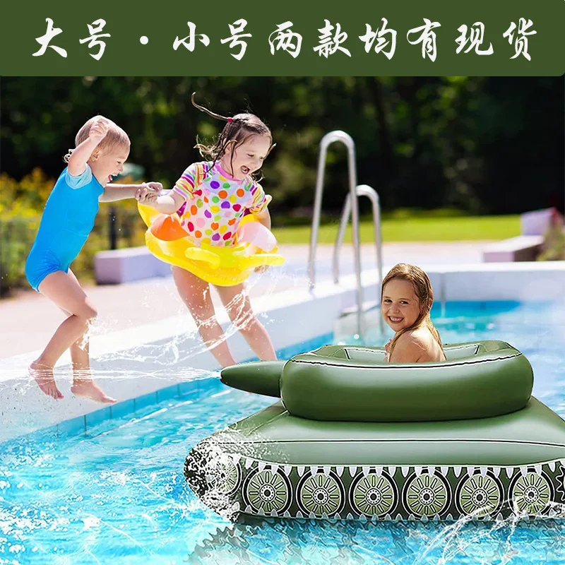 Balés de piscina, juegos inflables, diversión acuática, sofá plegable de PVC, tumbona inflada, flotante, natación de verano, playa, 110cm