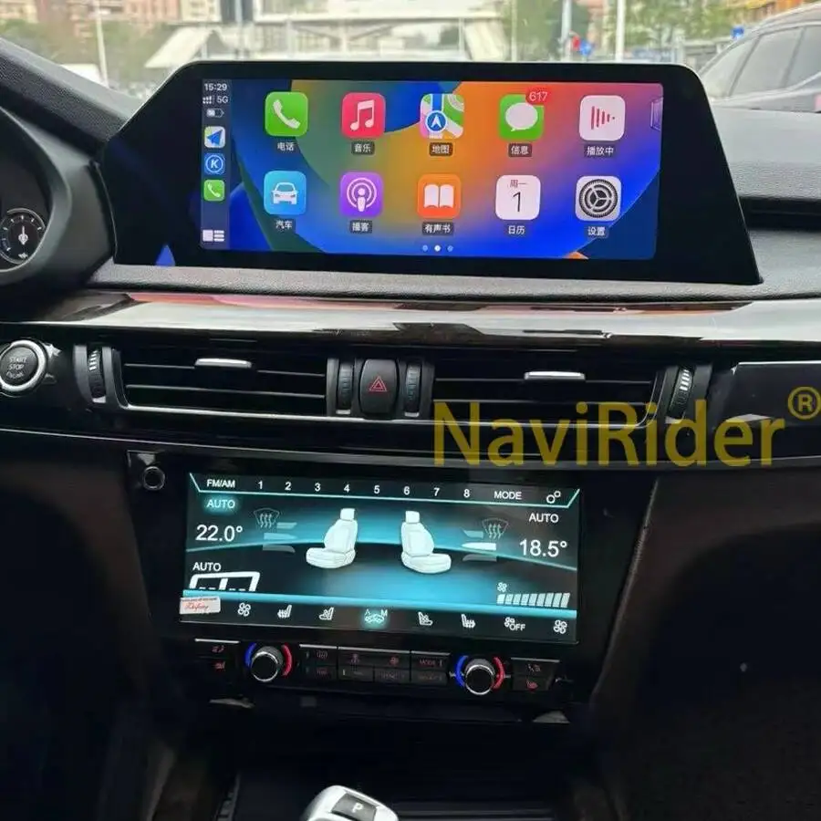 10.25 Inch Touch Screen Climate Control Panel For BMW 5 Series F10 2011-2017 Digital AC Screen Air Conditioning Upgrade