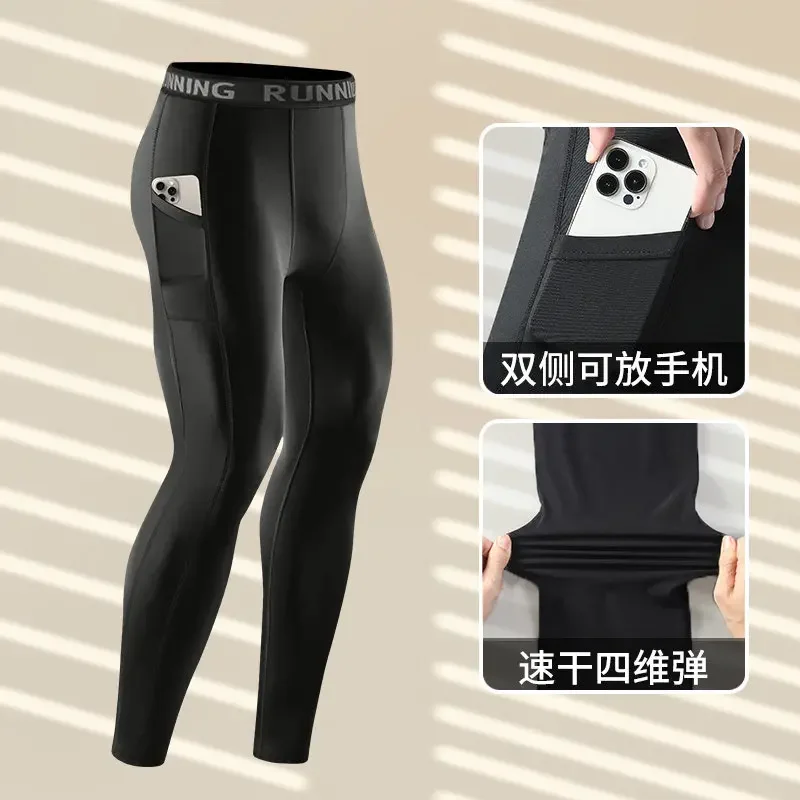 Men's Spring Marathon Compression Pants: High-Elastic, Quick-Dry Tight Tights with Phone Pocket for Running & Training image 2