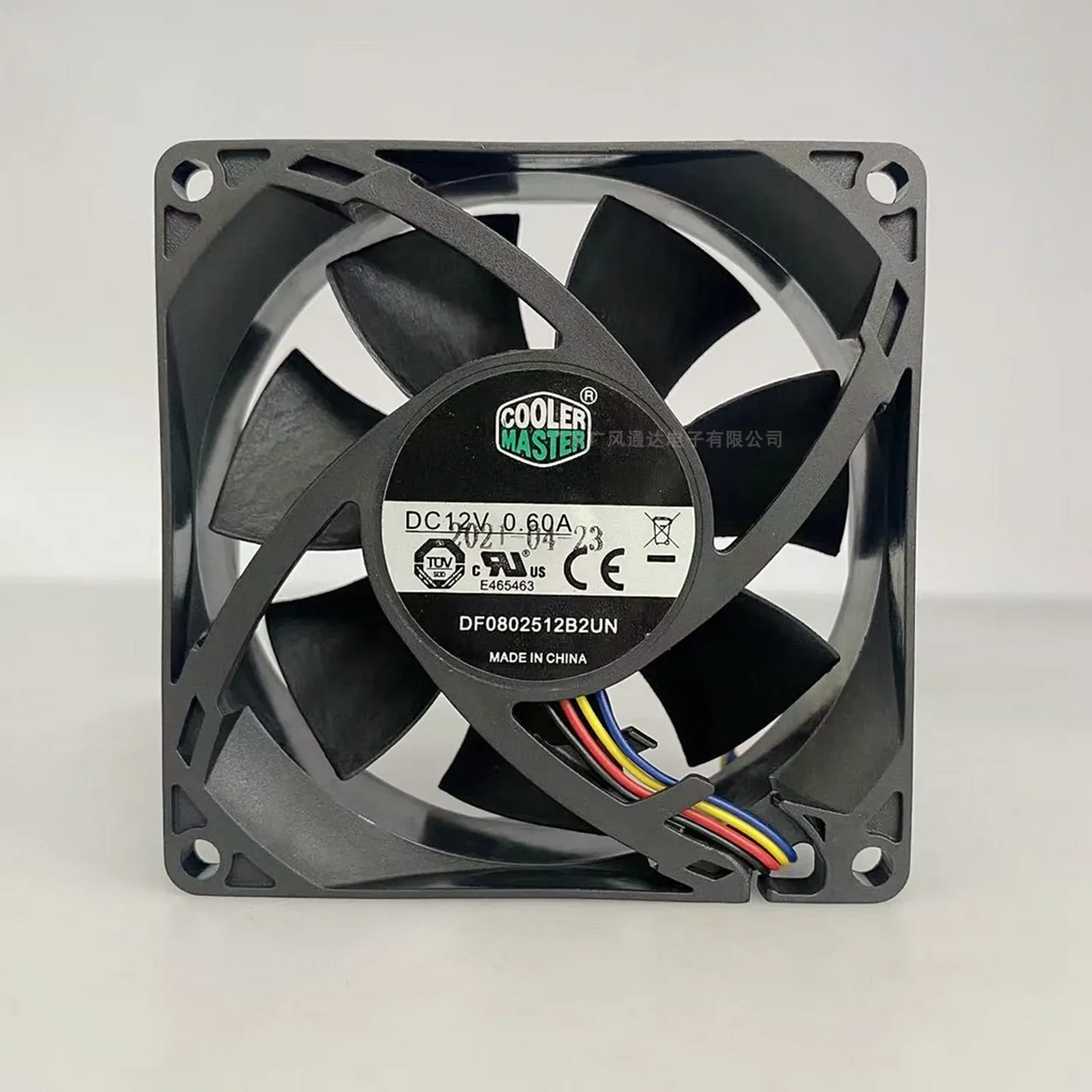 Cooler Master DF0802512B2UN 12V 0.6A 8025 PWM Temperature Controlled Fan