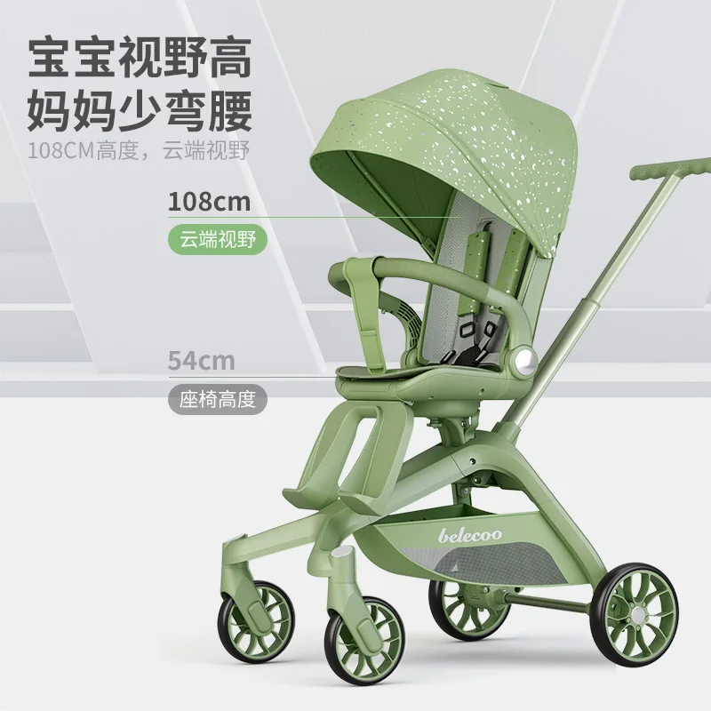 عربة أطفال Belecoo ذات مناظر طبيعية عالية وخفيفة الوزن وقابلة للطي وممتصة للصدمات ثنائية الاتجاه #2
