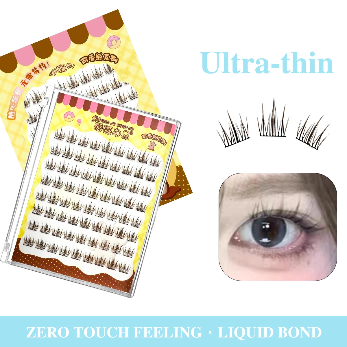 Ciglia magnetiche naturali senza colla 72 chiusi Ciglia finte riutilizzabili Ricciolo soffice Ultra-sottile per il trucco quotidiano