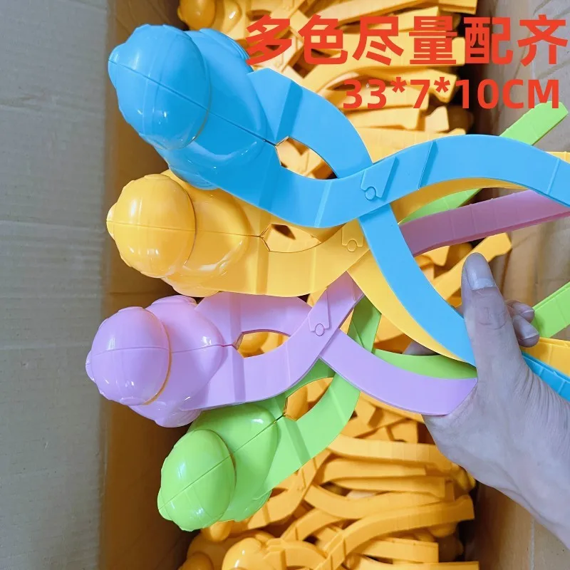 Sneeuwbal Clip Model Zand Kinderen Strand Speelgoedset, Spelen Zand Gereedschap Emmer Graven Schop Opgraven Kust Leuk Kleuterschool Speelgoed
