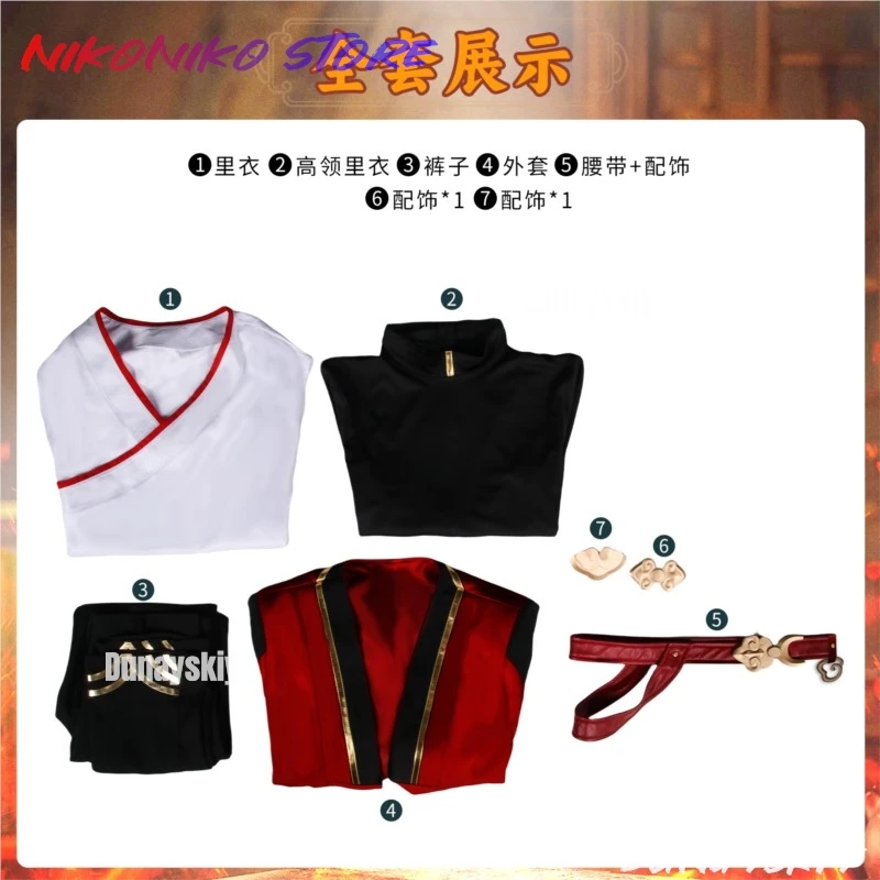 أزياء Shusheng Honkai: Star Rail Gong Zao Si Subdue التأثيرية أزياء كوس لعبة أنيمي زي حفلات الهالوين ملابس لعب الأدوار ‌