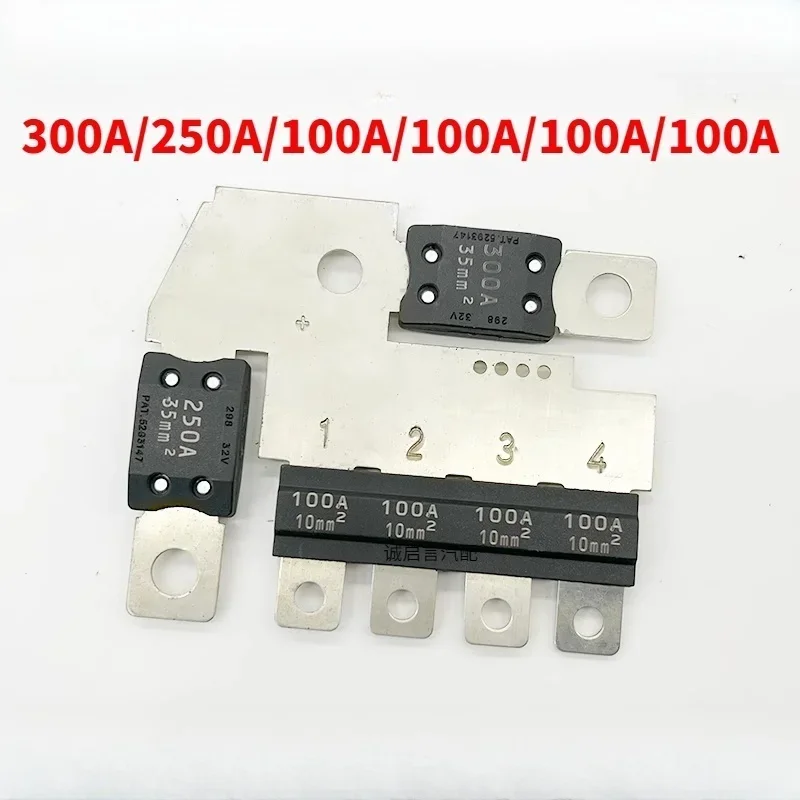 Suitable for GM SRX, Xinjunwei, Xinjunyue, Ankewei XTS, Maruibao Cruze battery resistance, fuse plate on the battery