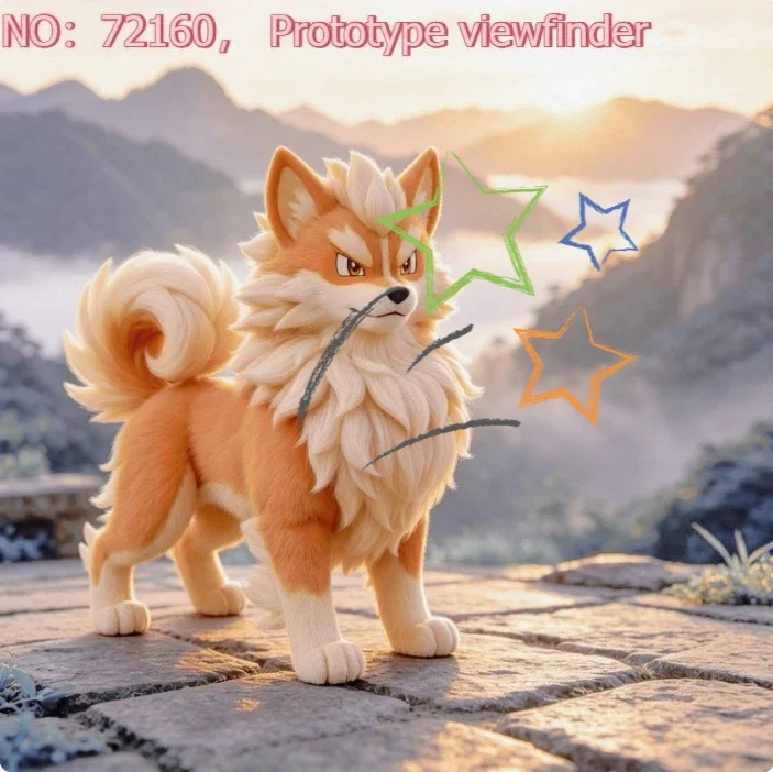 2026 New Elf Orange Hound Flame Dog Monster Building Block Puzzle Model Toy Used for Decoration Birthday Gifts