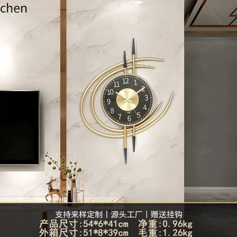 Zml creative clock - premium wall-mounted clock for home,entryway decoration - punch-free, minimalist clock for living room