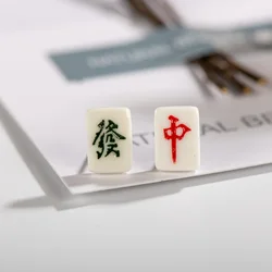 Small And Exquisite Chinese Character Mahjong Ceramic Earrings Hand Painted Gothique Accessories Bijuterias Jewellery #XN340