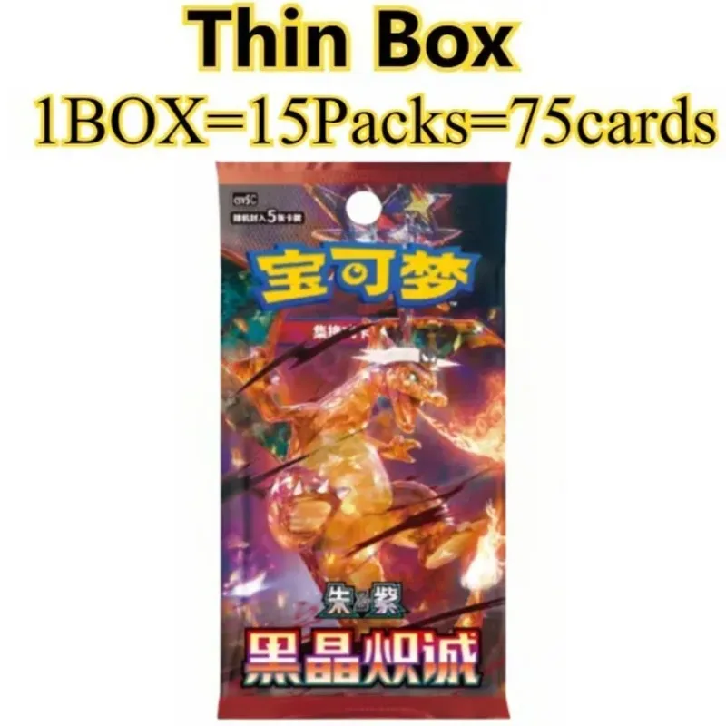 بطاقة البوكيمون الأصلية الجديدة القرمزي والبنفسجي 13.0 بطاقة Charizard Trading Ptcg المجمعة صندوق رفيع مجموعة بطاقات النسخة الصينية #6