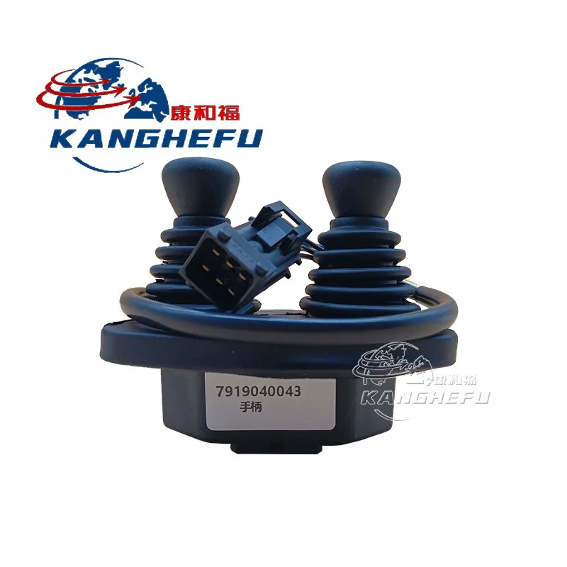 For Linde Forklift Truck Parts 335/336 R14/116 7919040052 Joy-stick 7919040043 Double Handle