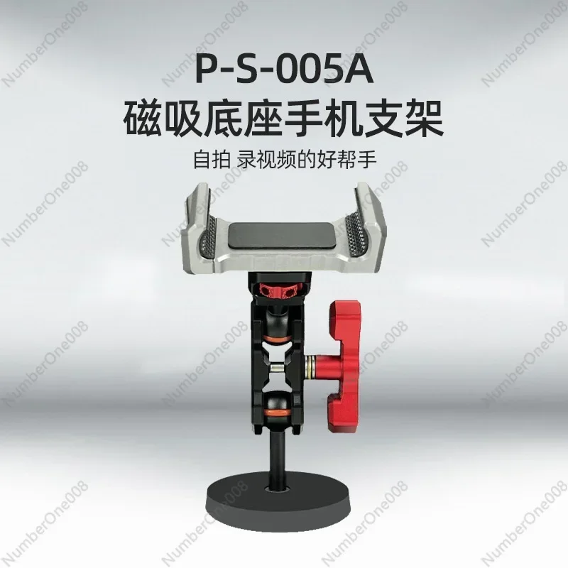 

Magnetic Metal Mobile Phone Car Navigation Bracket, Rotating Magnetic First View