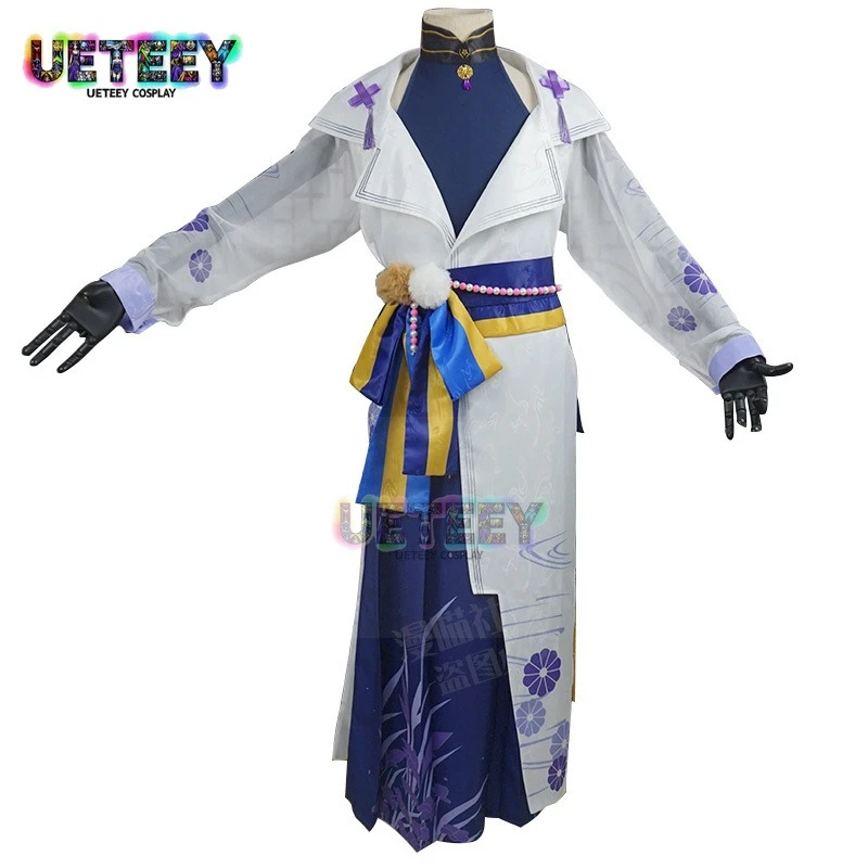 

UETEEY Game Anime Nu: Carnival Cosplay Kuya Outfit Men Women Jacket Vest Pants Suit Set Customizable Halloween Party Costume