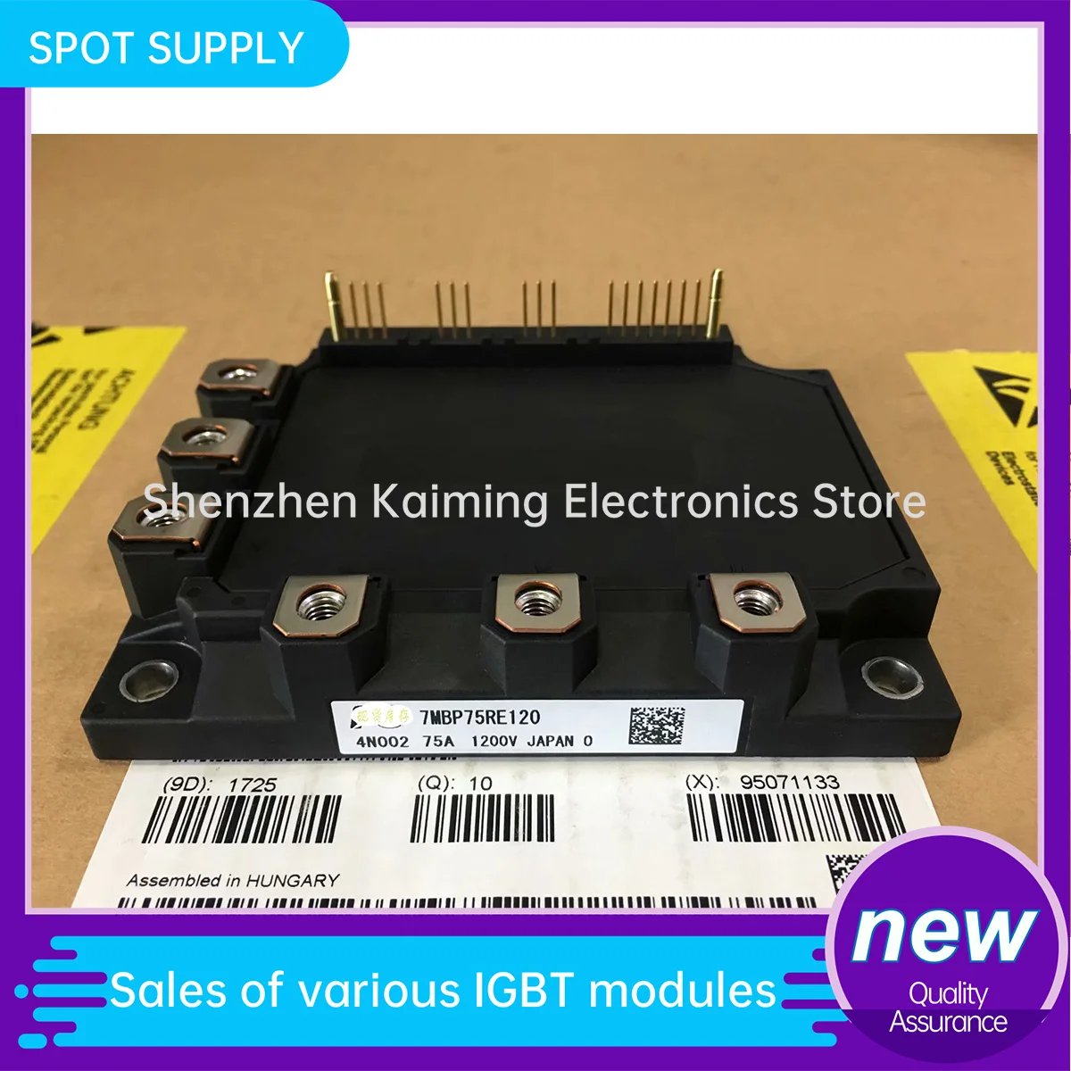 7MBP75RE120 7MBP50RE120 7MBP75RA120 7MBP50RA120 NEW AND ORIGINAL IGBT