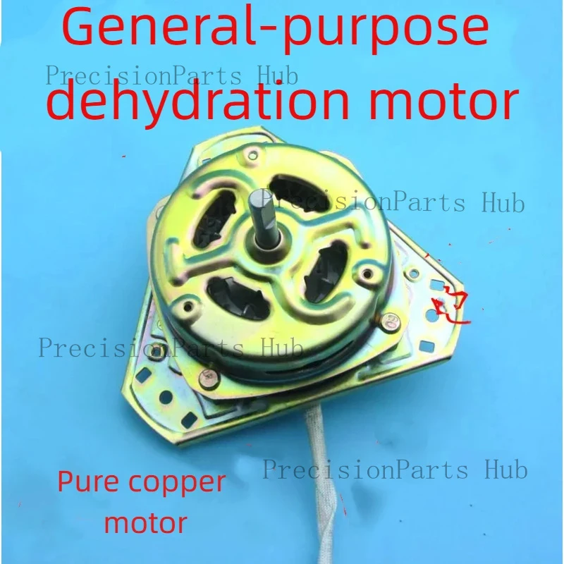 Washing Machine Pure Copper Wire General Purpose Drying Thin Shaft Dehydration Motor Accessories