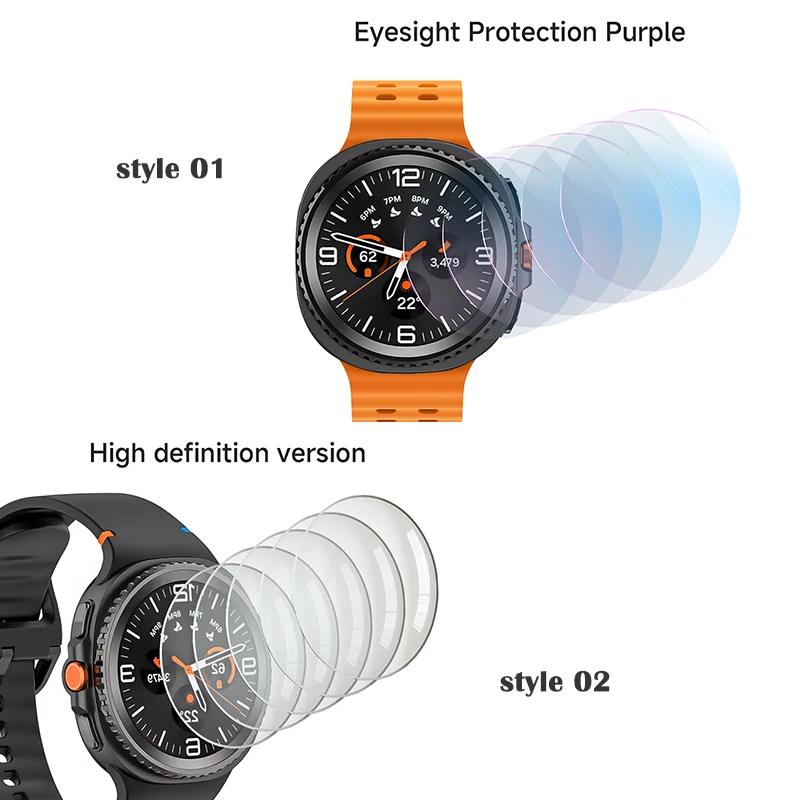 삼성 갤럭시 워치 8 클래식 46mm 8 40mm 44mm 강화유리 보호필름 (갤럭시 워치 8 용)