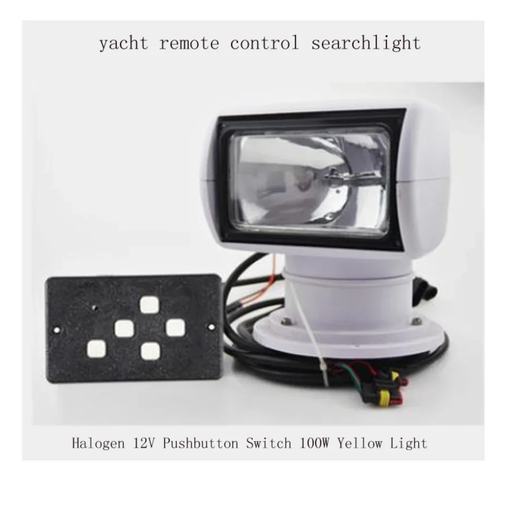 Imagem -02 - Controle Remoto Rotação Marine Searchlight 360 Graus Xenon Iate Lancha Luya Barco Spotlight Super Brilhante 12v 24v 1x