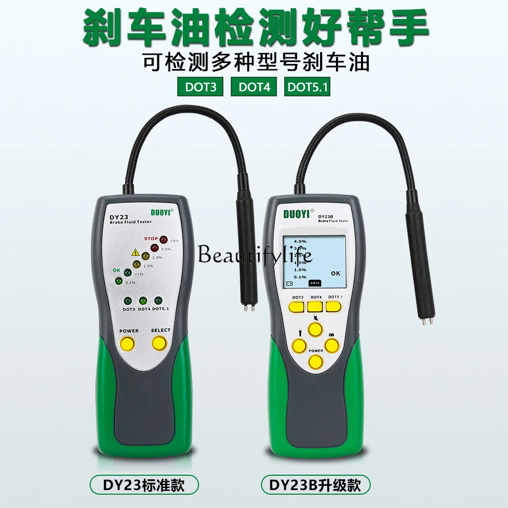 Brake Fluid Detector Car Digital Display Replacement Brake Fluid Moisture Content Tester