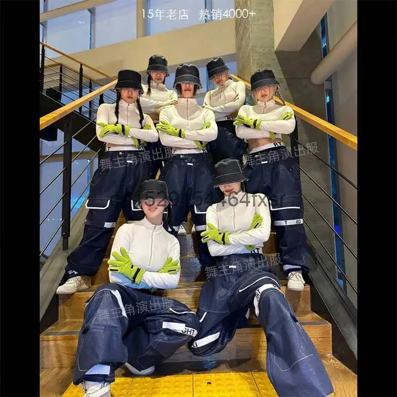 

Right Left Girl Same Group Song Costume 2024 New Hip-hop Jazz Dance Performance Costume Street Dance Set Trend