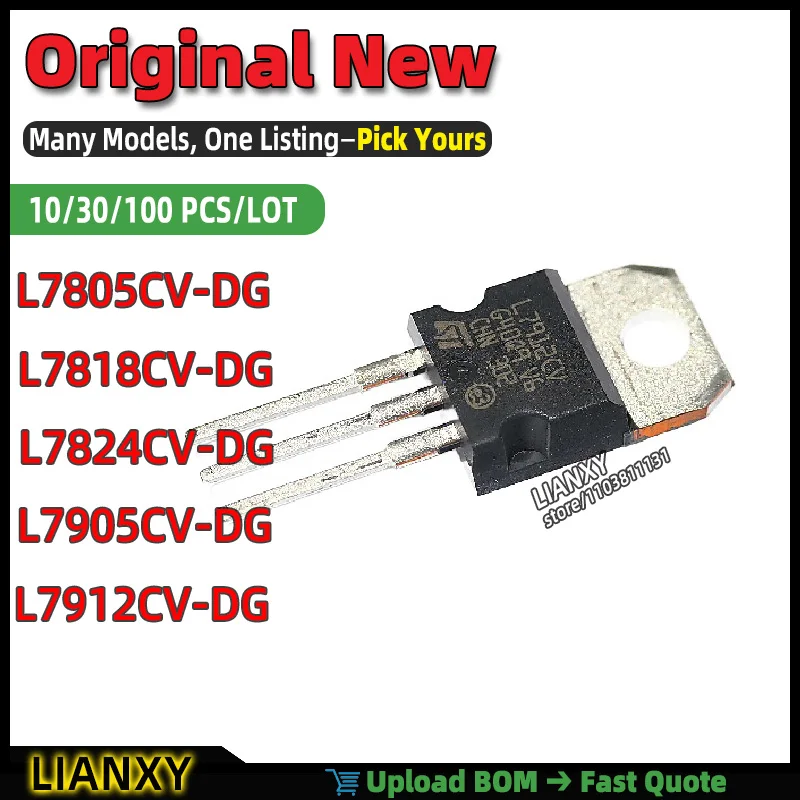 L7905CV-DG L7805CV-DG L7912CV-DG L7824CV-DG L7818CV-DG TO-220 LINEAR REGULATOR New Original