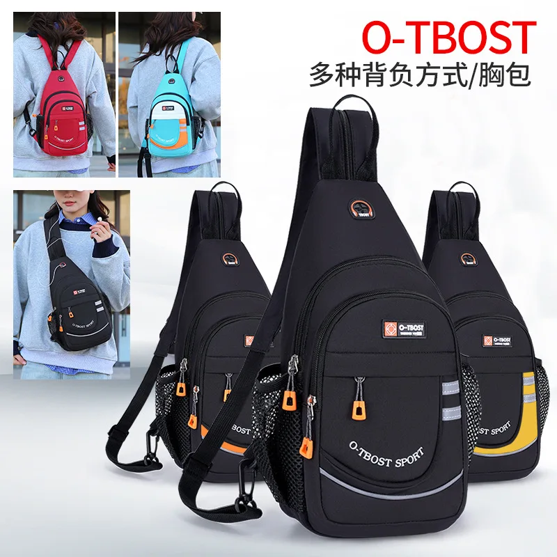 

Men's chest bag with color-blocking waterproof Oxford fabric crossbody bag and women's durable multi-functional small backpack