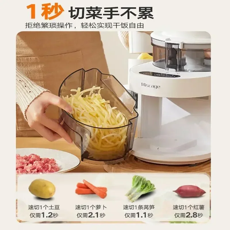 Home vegetable cutter - automatic.meat slicer and shredder. Kitchen cooking machine for shredded potato