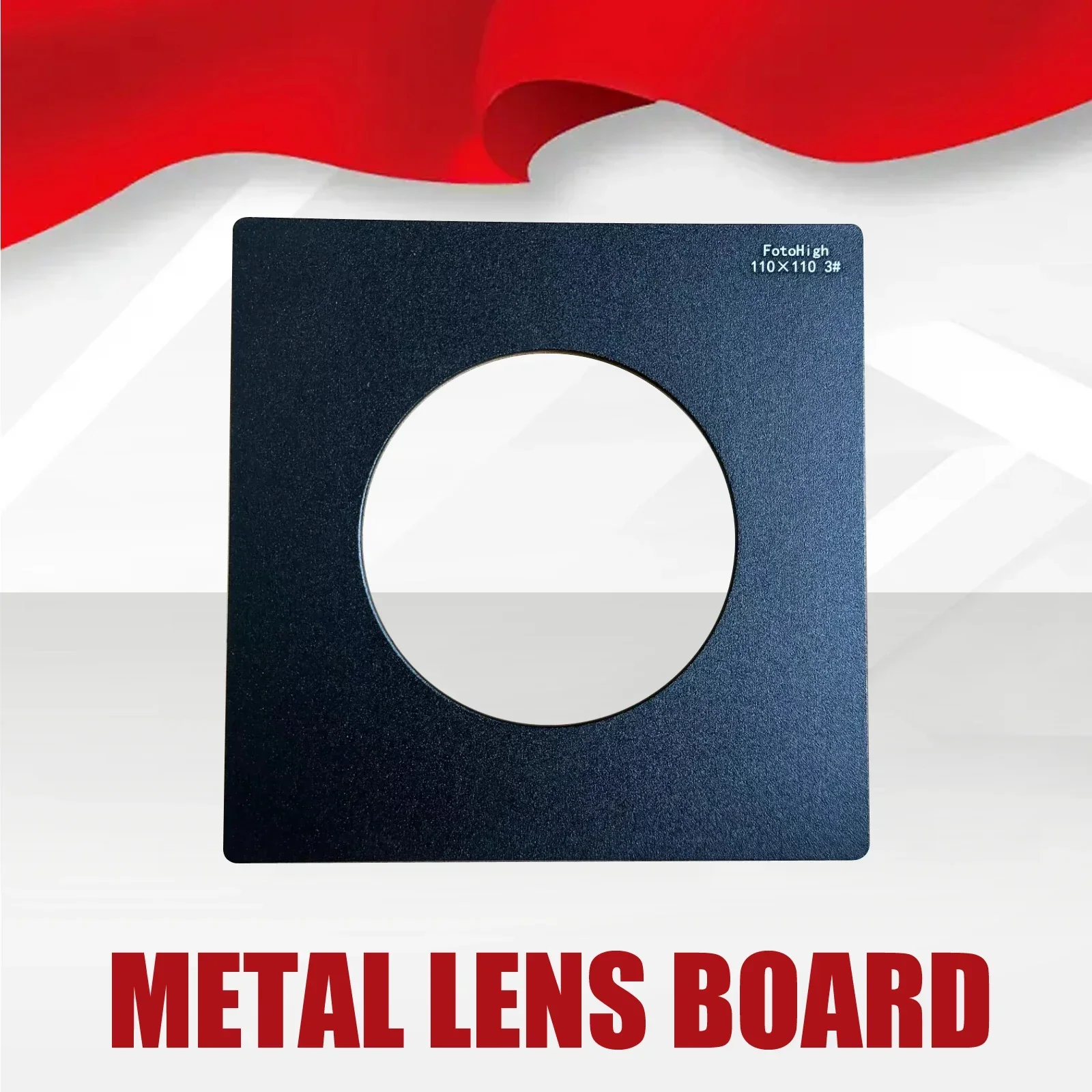 110mm Large Format Lens Board Suitable for Zodiac/Oriental TOYO VIEW 45CF 45A