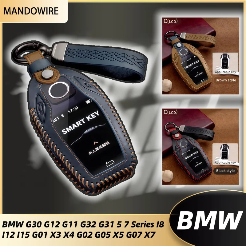 

Fashion Car Key Cover Case Shell For BMW 5 7 Series G11 G12 G30 G31 G32 I8 I12 I15 G01 G02 G05 G07 X3 X4 X5 X7 Accessories