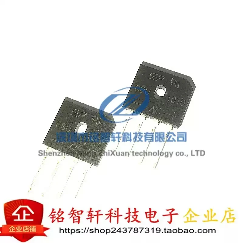 New GBU1010 1010 direct insertion DIP4 SEP bridge stack 10A 1000V rectifier bridge flat bridge