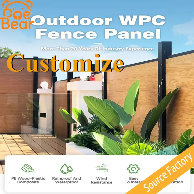 Outdoor Decorative Fence Panels — WPC Composite Garden Privacy Fencing — Waterproof, with an Elegant Embossed Wood Grain Finish