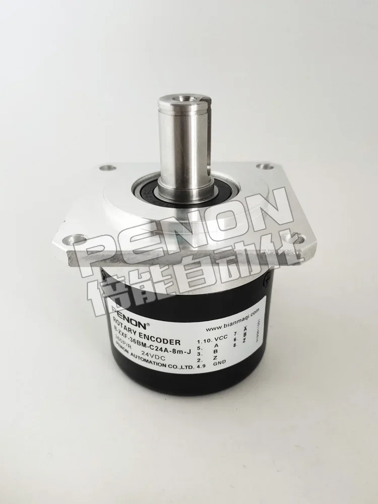 Rotary Motor Encoder Brand New Original B-ZXF-36BM-C24A-8m-J