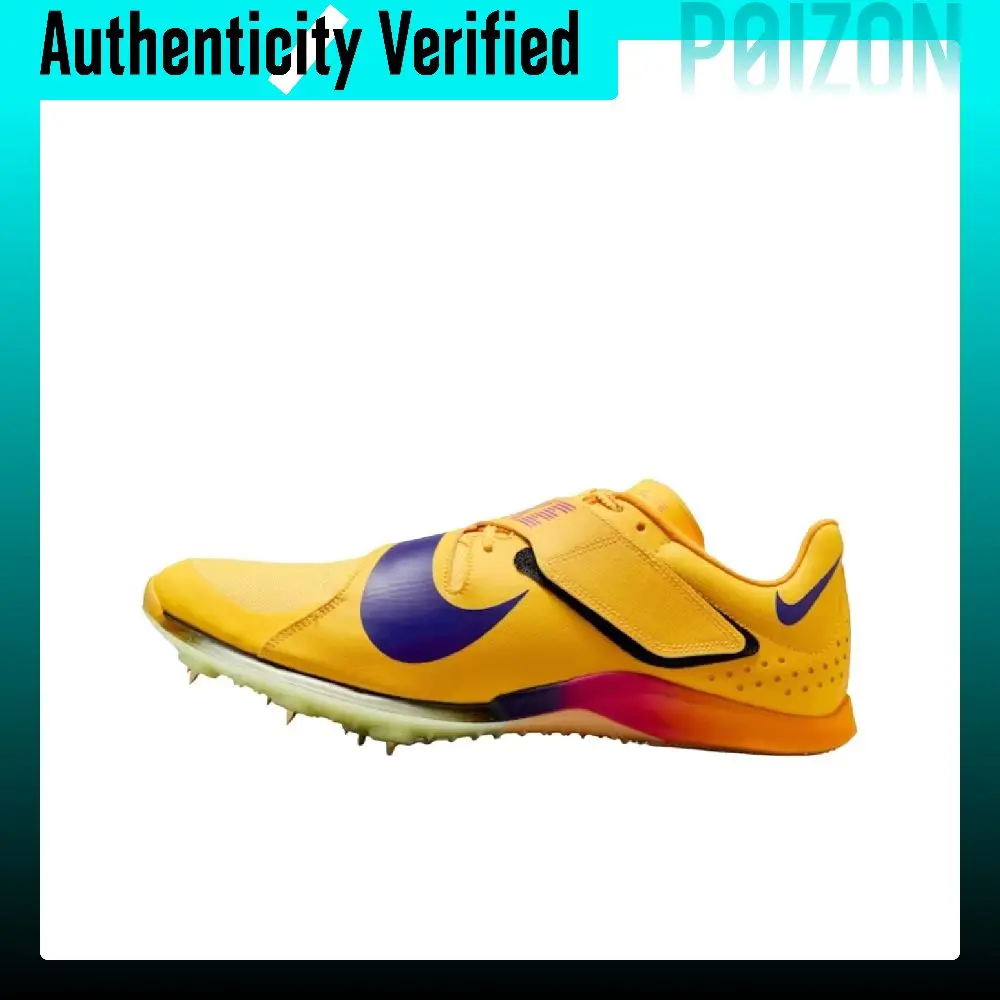 Nike Long Jump Yellow Running Shoes Unisex FZ9326-800