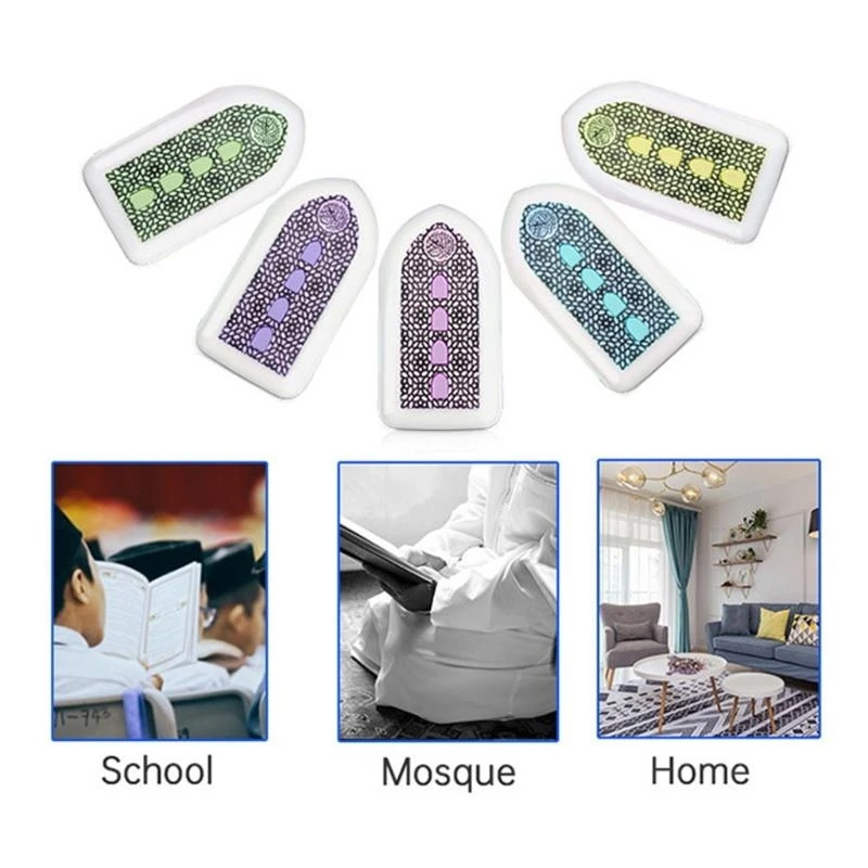 مصباح القرآن المحمول LED LIGH