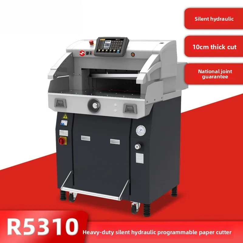 

R5310 Hydraulic Programmable Cutter R6810 Electric Fully Automatic Heavy Duty Paper Trimmer